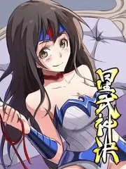 厨房实验室 美食综艺